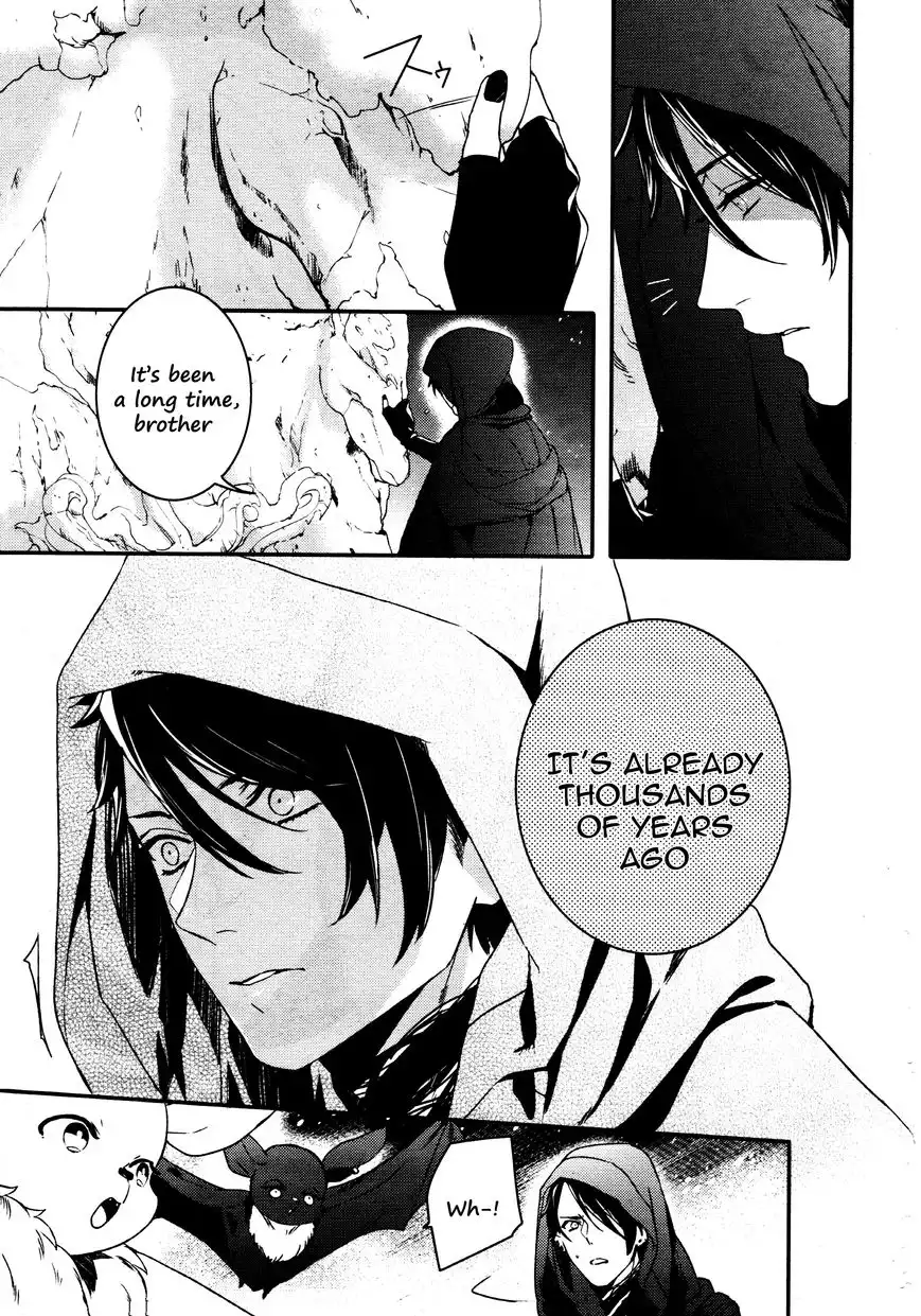 Makai Ouji: Devils and Realist Chapter 64 11